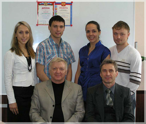 �� ����: ����� �.�. ������, �.�. �������. ����� �.�. �����������, �.�. ������, �.�. �������, �.�. �������.