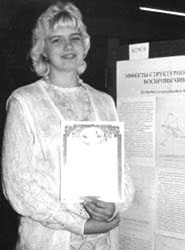 ������� ���������� �����.